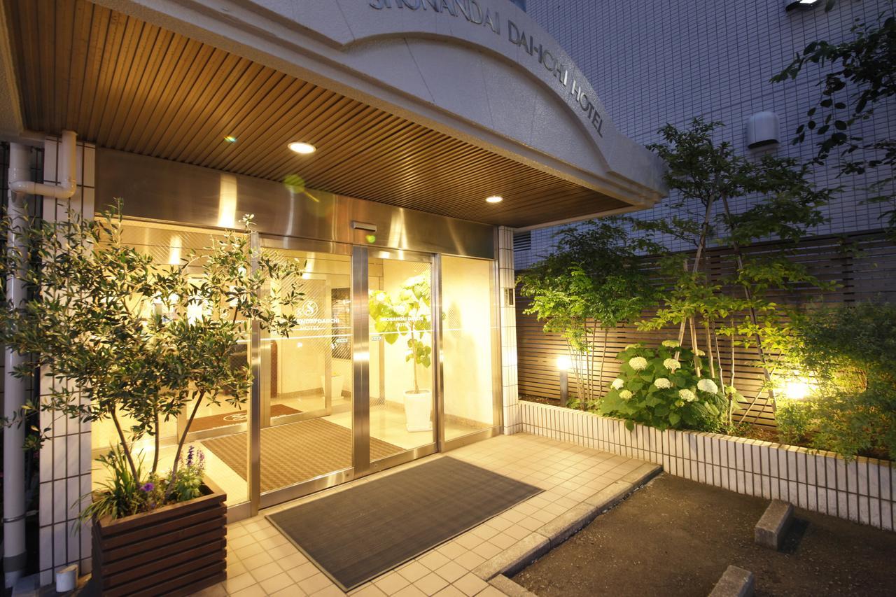 Shonandai Daiichi Hotel Fujisawa Yokohama Bagian luar foto